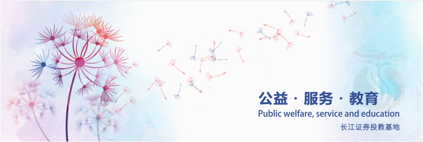 1753086917235005378.png 頭圖.png