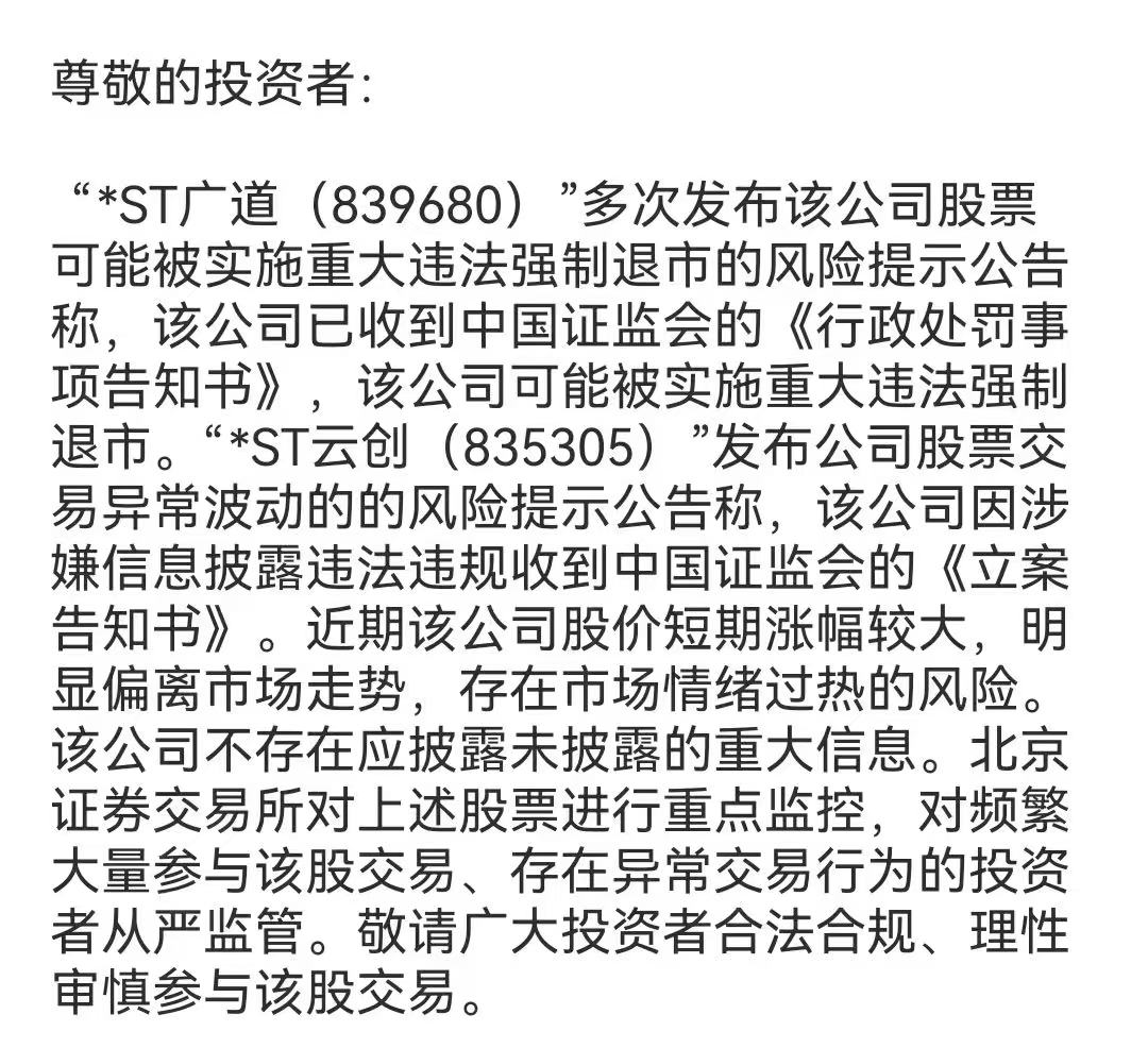 1753086931379045508.jpg 3097d5e817bb4bc9ef5a1bea586f1475.jpg