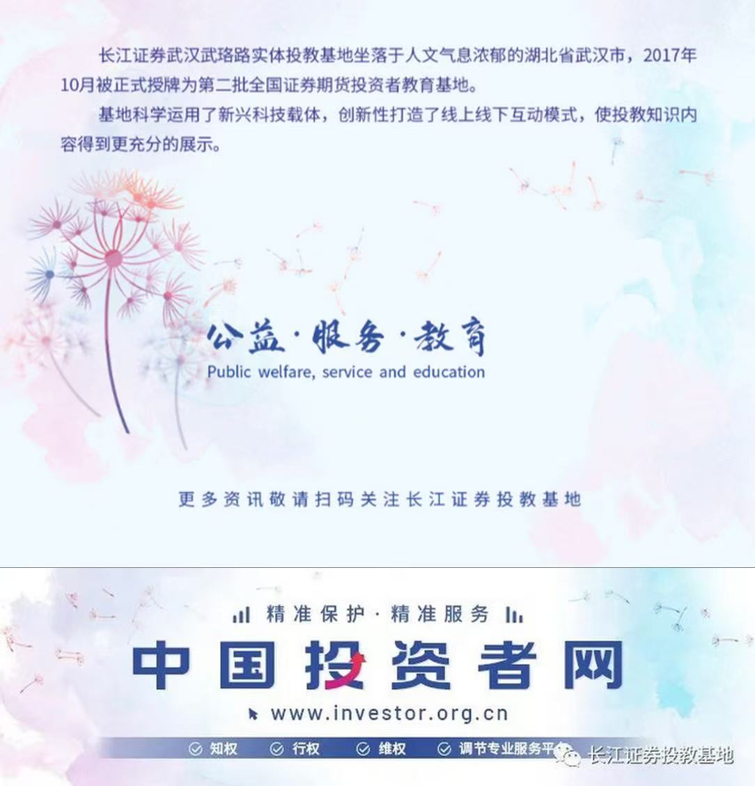 1753086936039075087.jpg 尾圖11.jpg