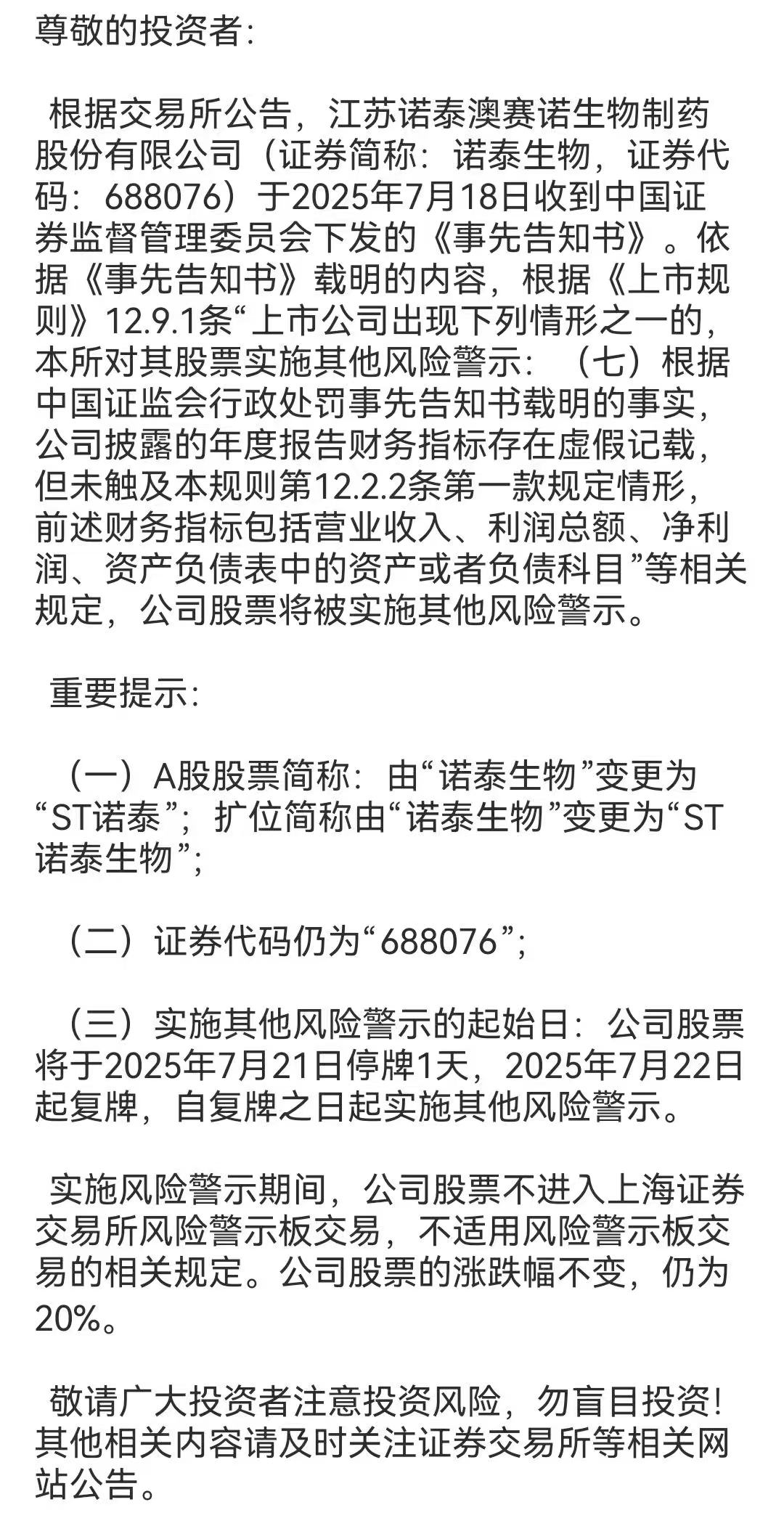 1753086960345023673.jpg aa731335f13232ccc7279c5bde959a91.jpg